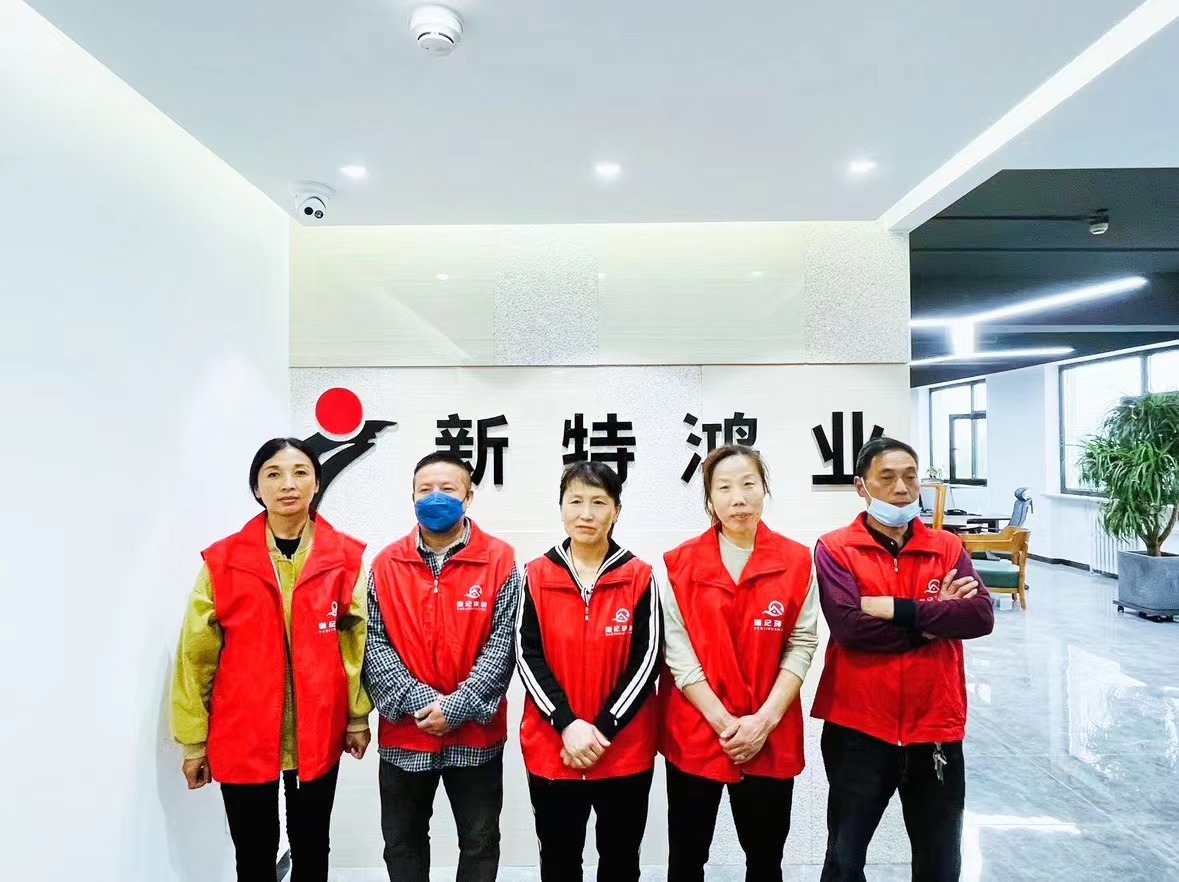 【道紀環(huán)境·深度保潔】北京新特鴻業建筑裝飾工程有限公司